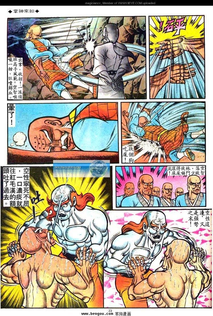 第46卷