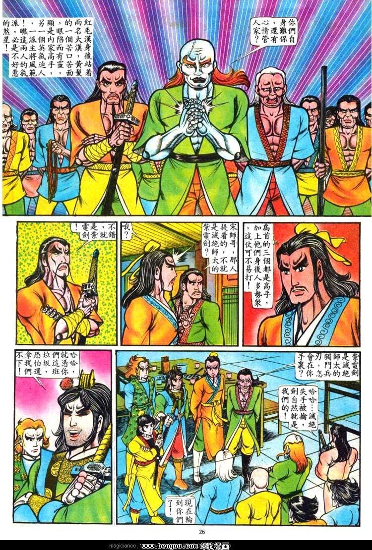 第46卷