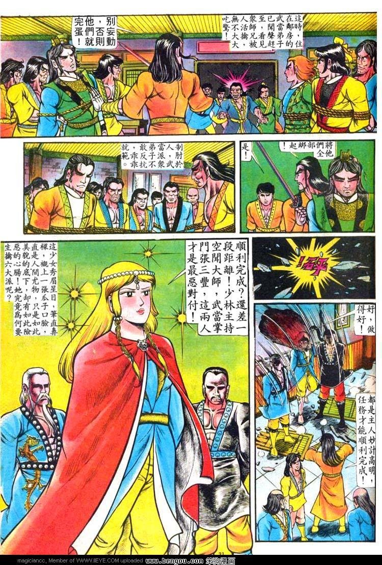 第46卷
