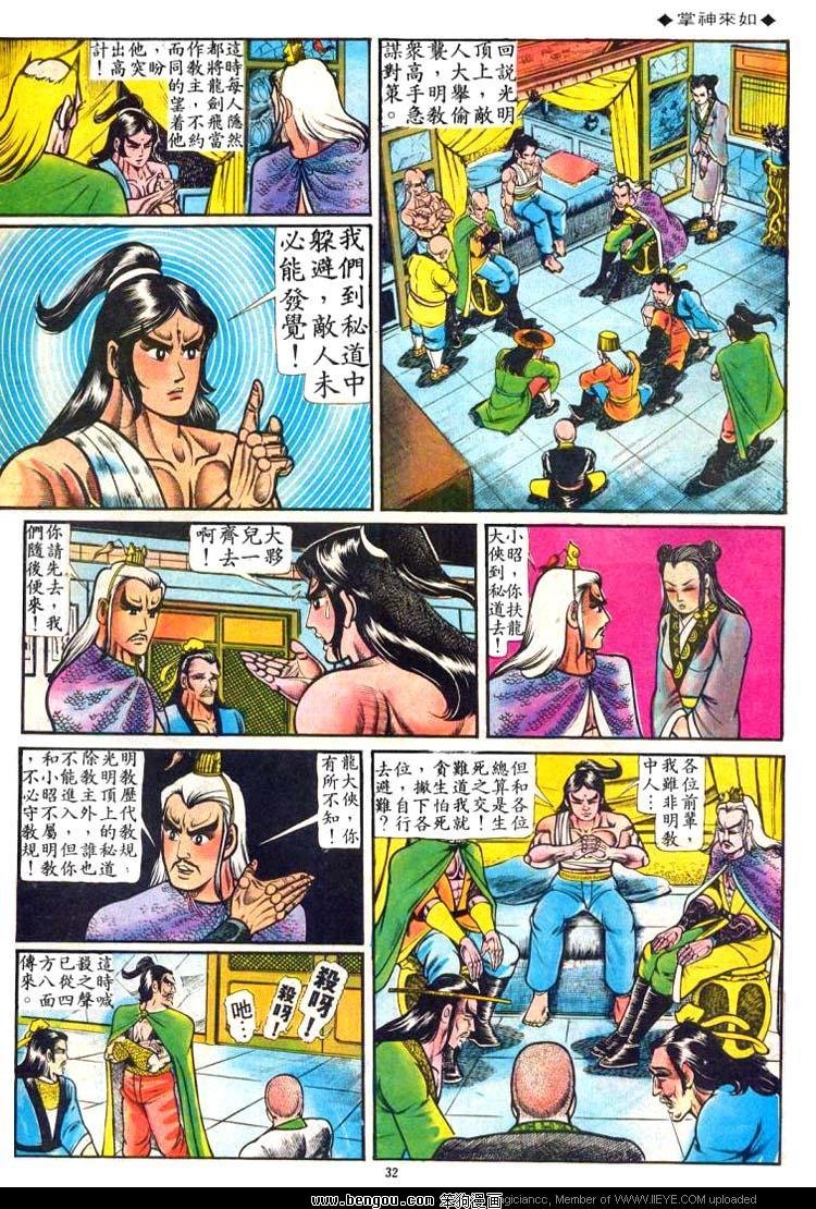 第46卷