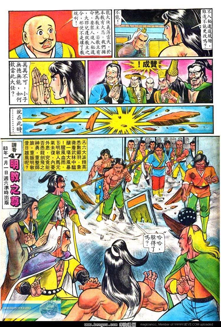 第46卷