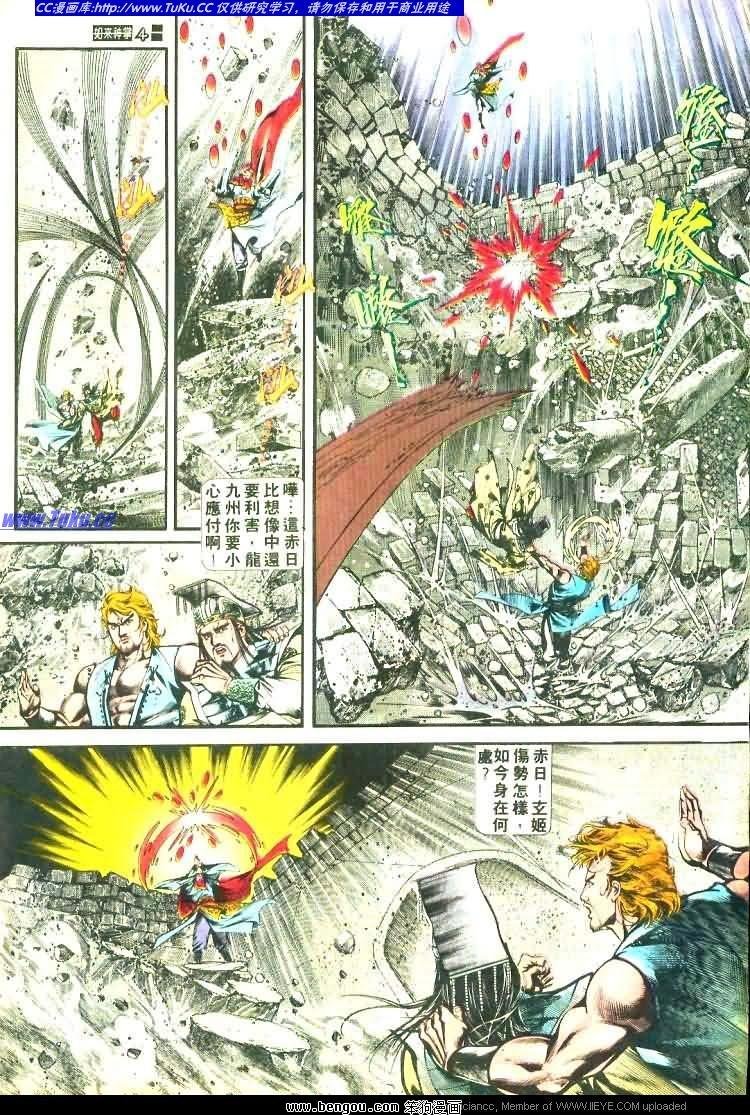 第460卷