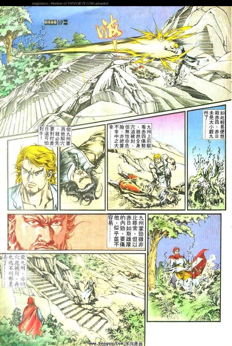 第460卷