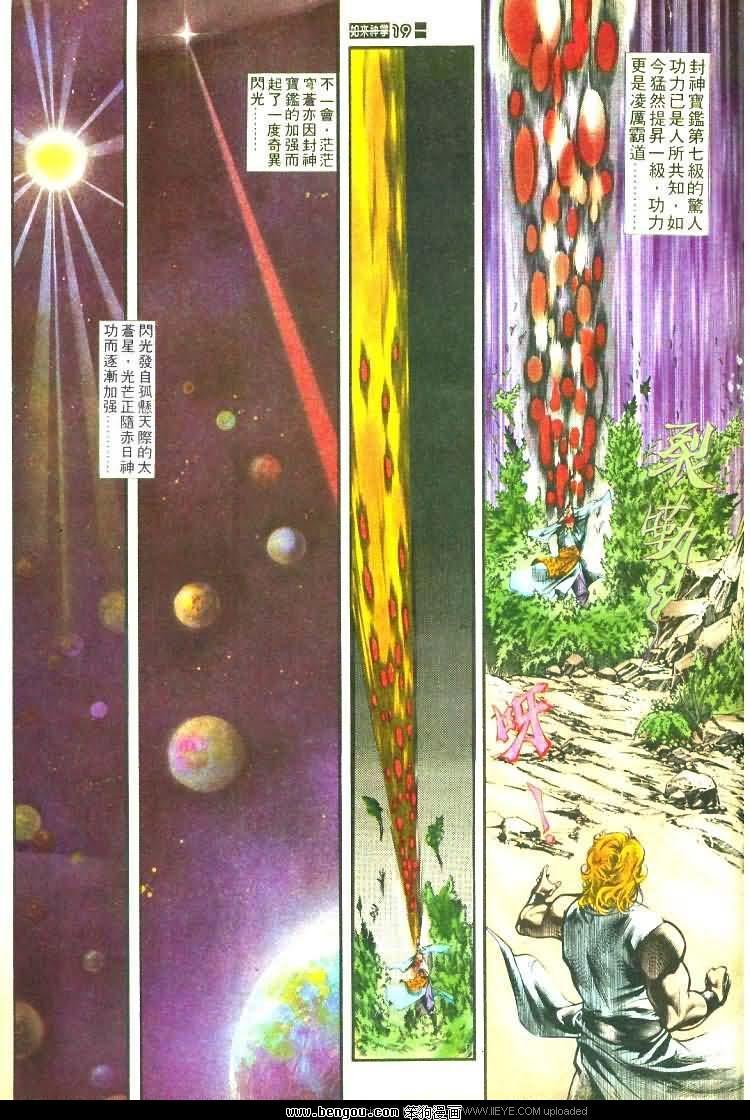 第460卷