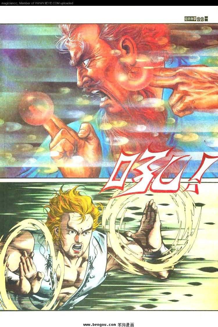第460卷
