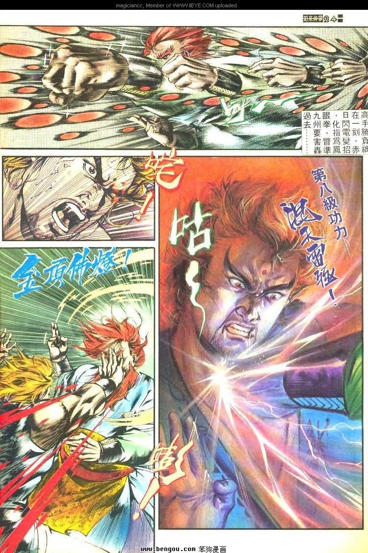 第460卷