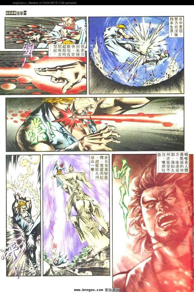 第460卷