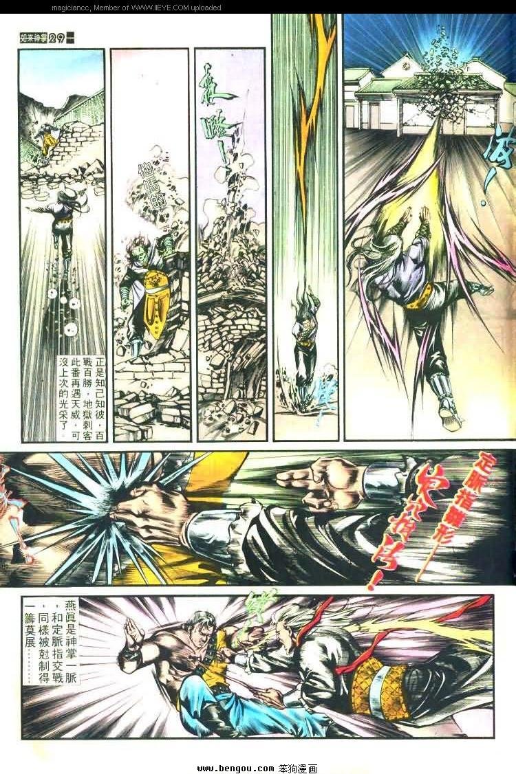 第460卷
