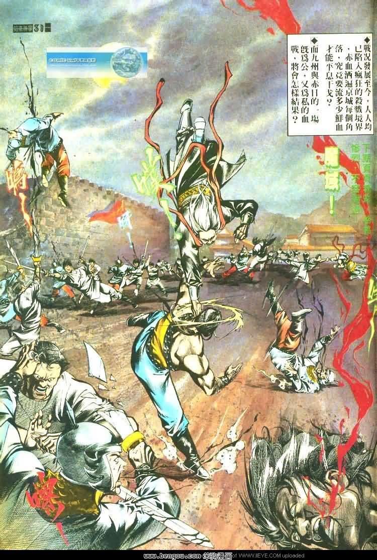第460卷