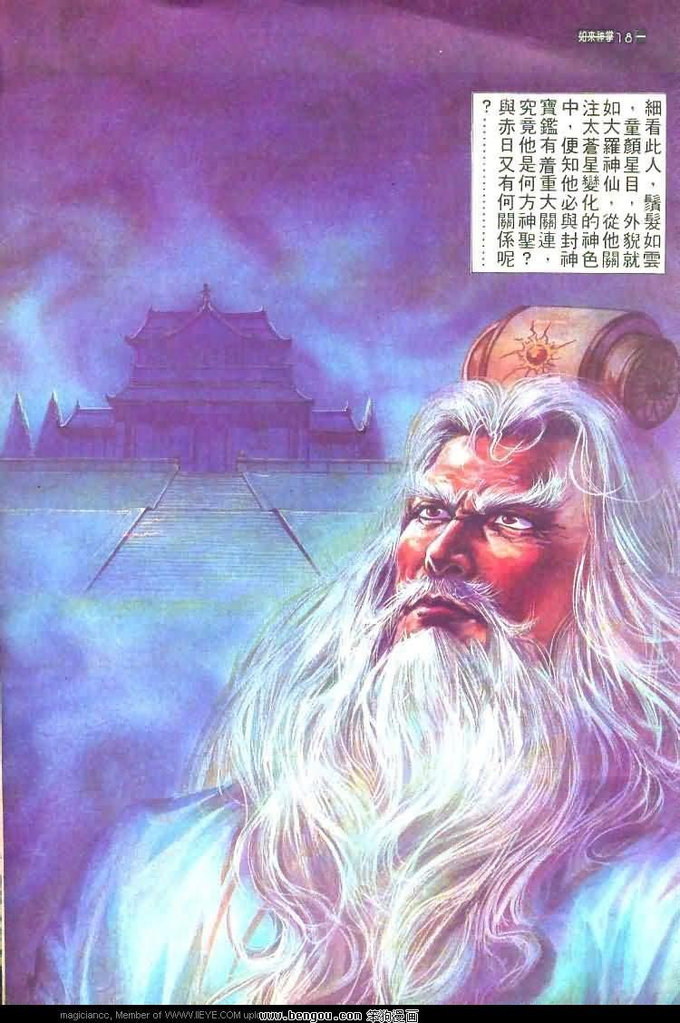 第461卷