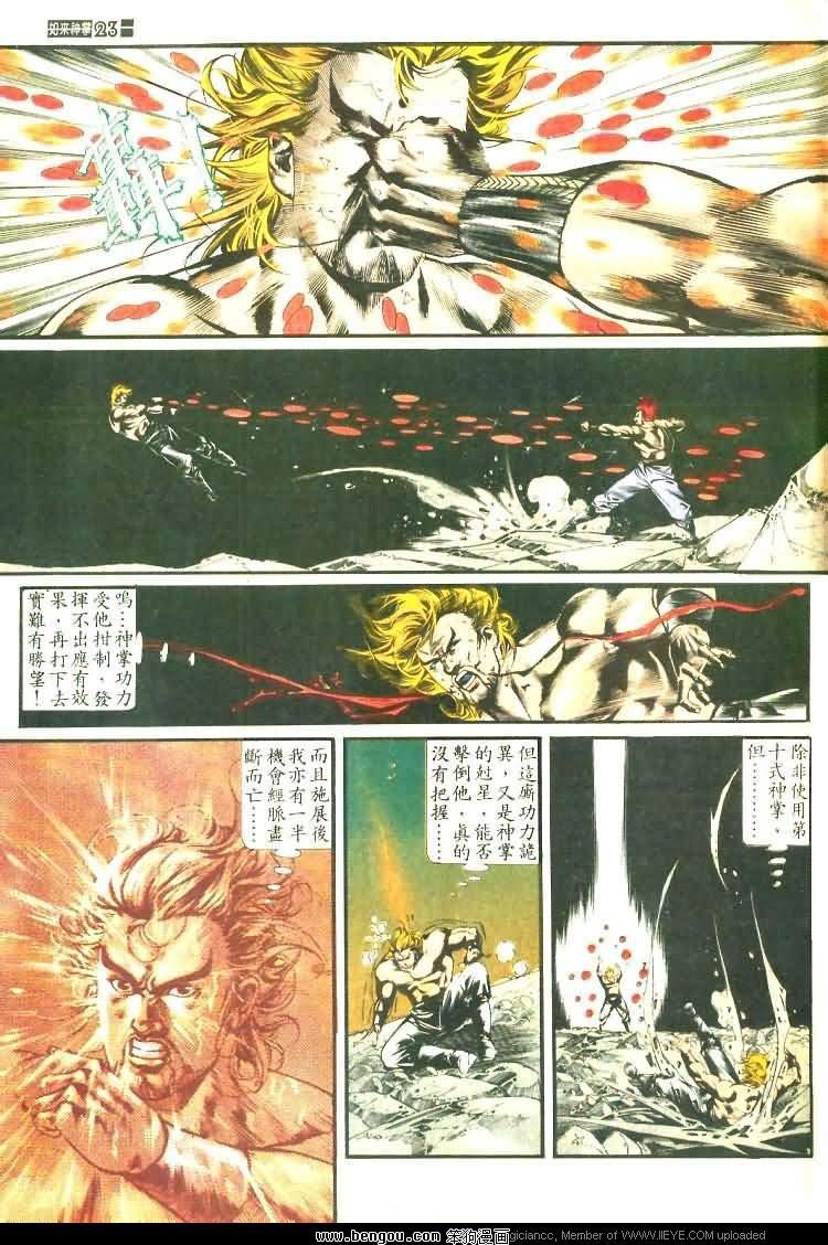 第461卷