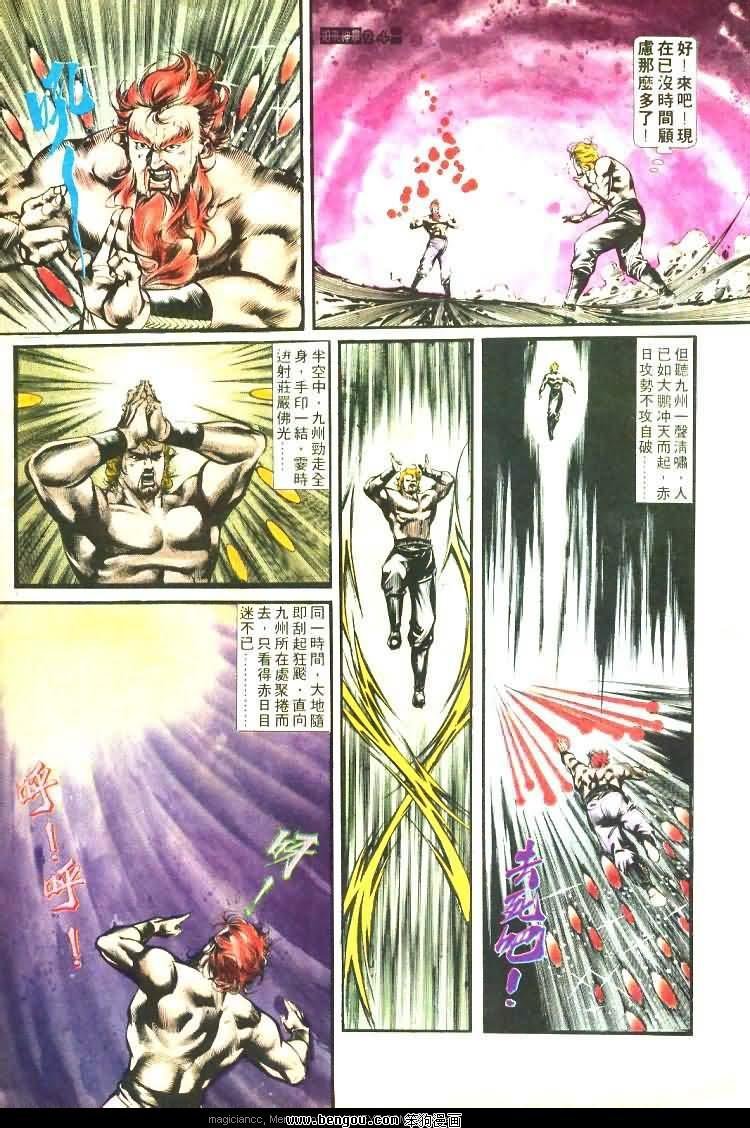 第461卷