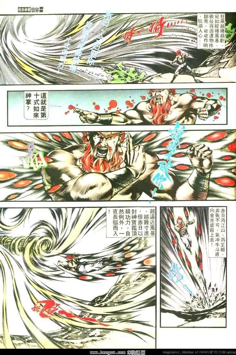 第461卷