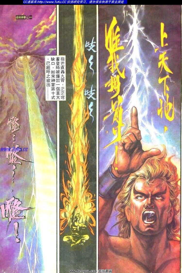 第462卷