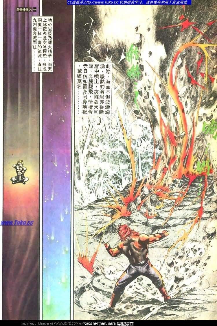 第462卷