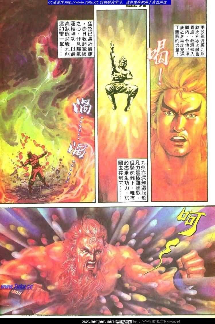 第462卷