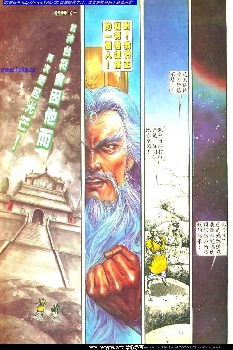第462卷