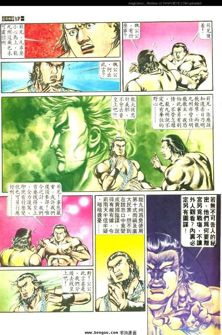第462卷