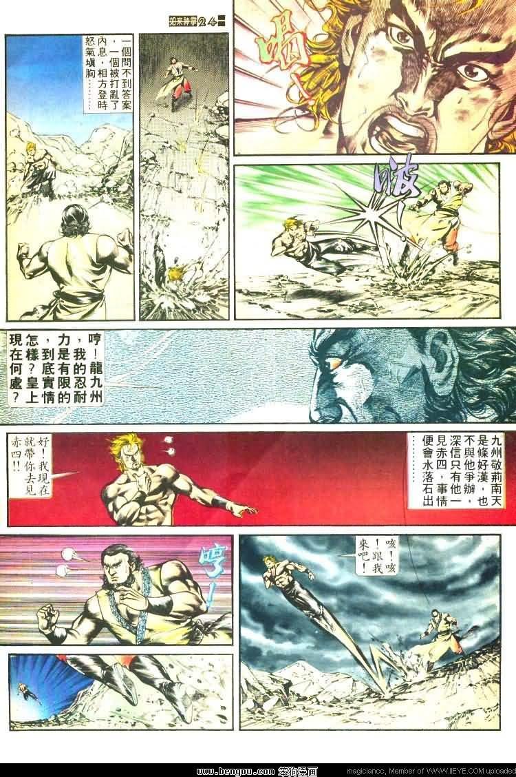 第462卷