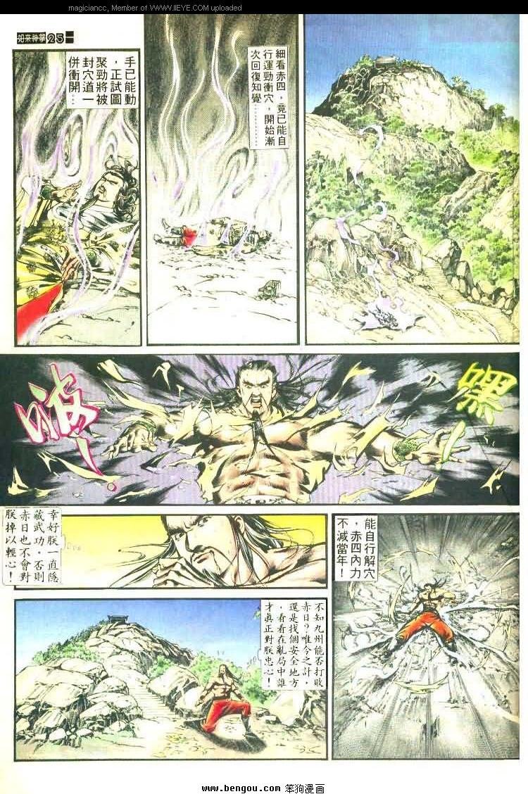 第462卷