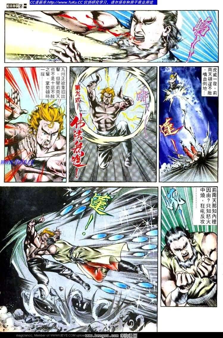第463卷