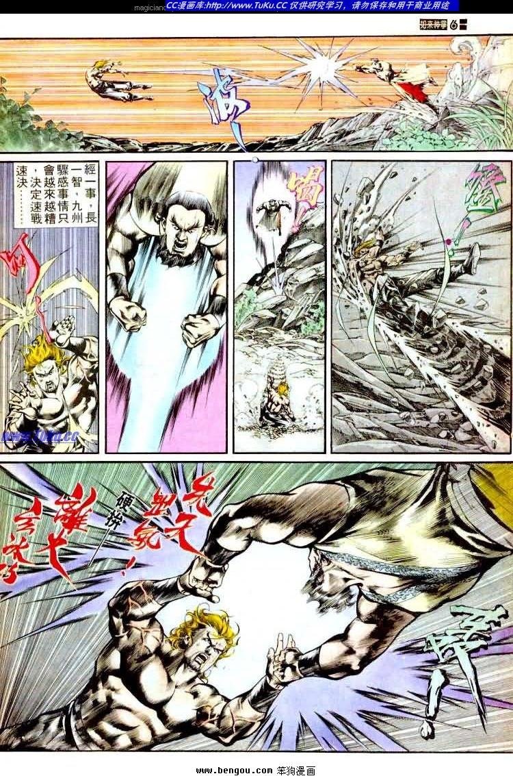 第463卷