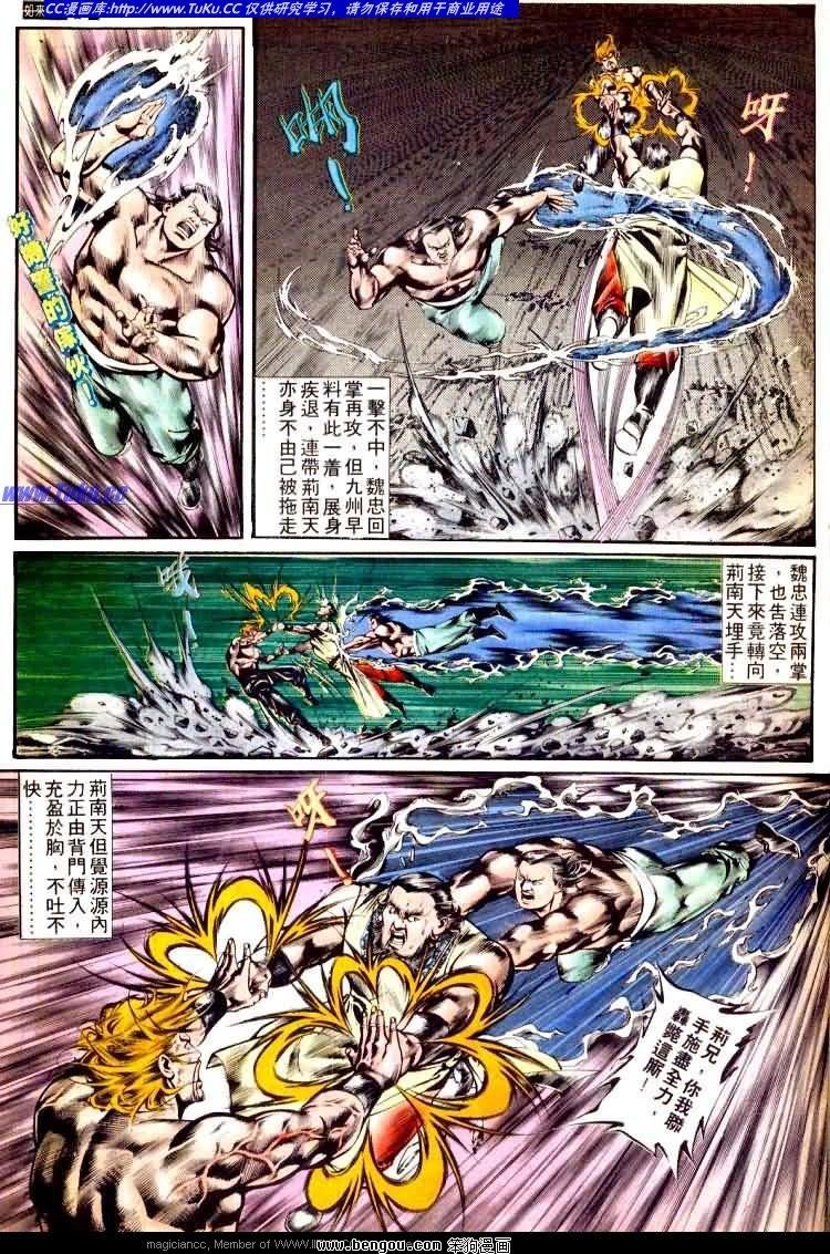 第463卷
