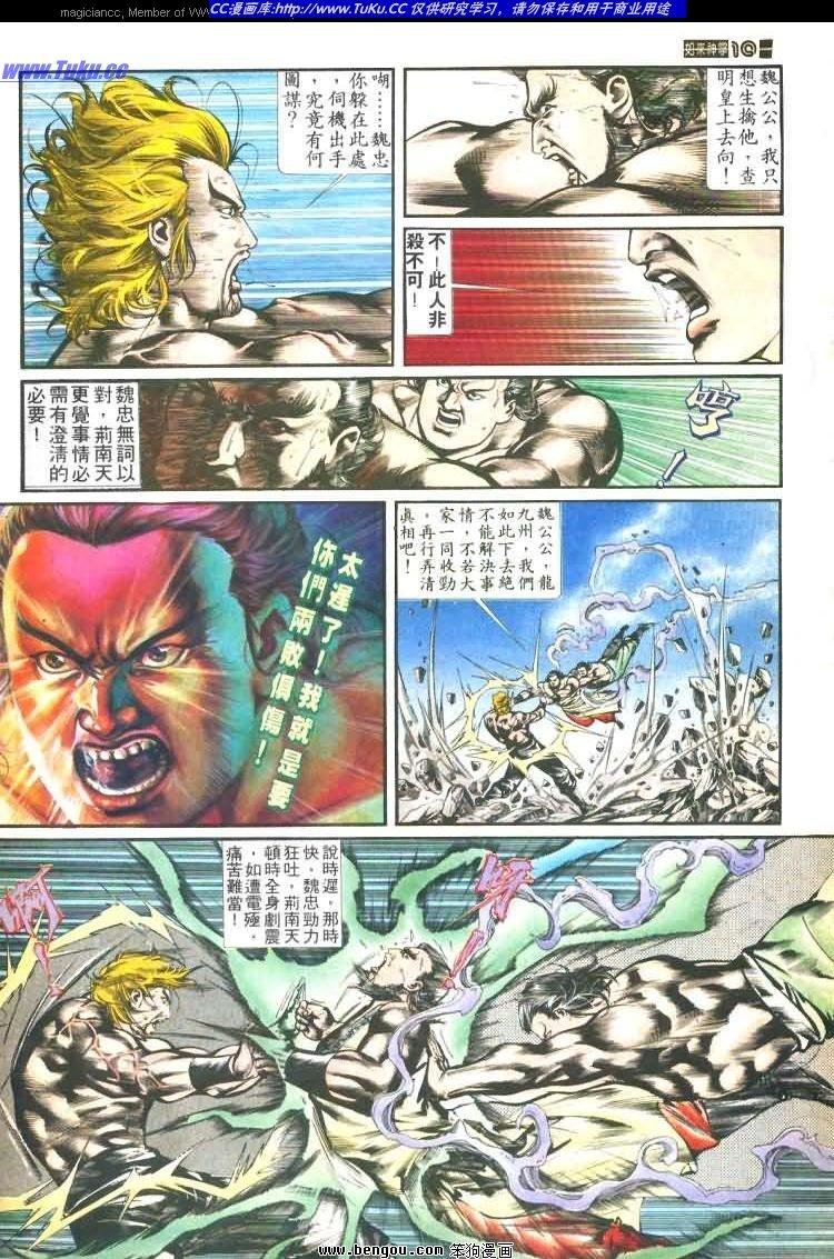 第463卷