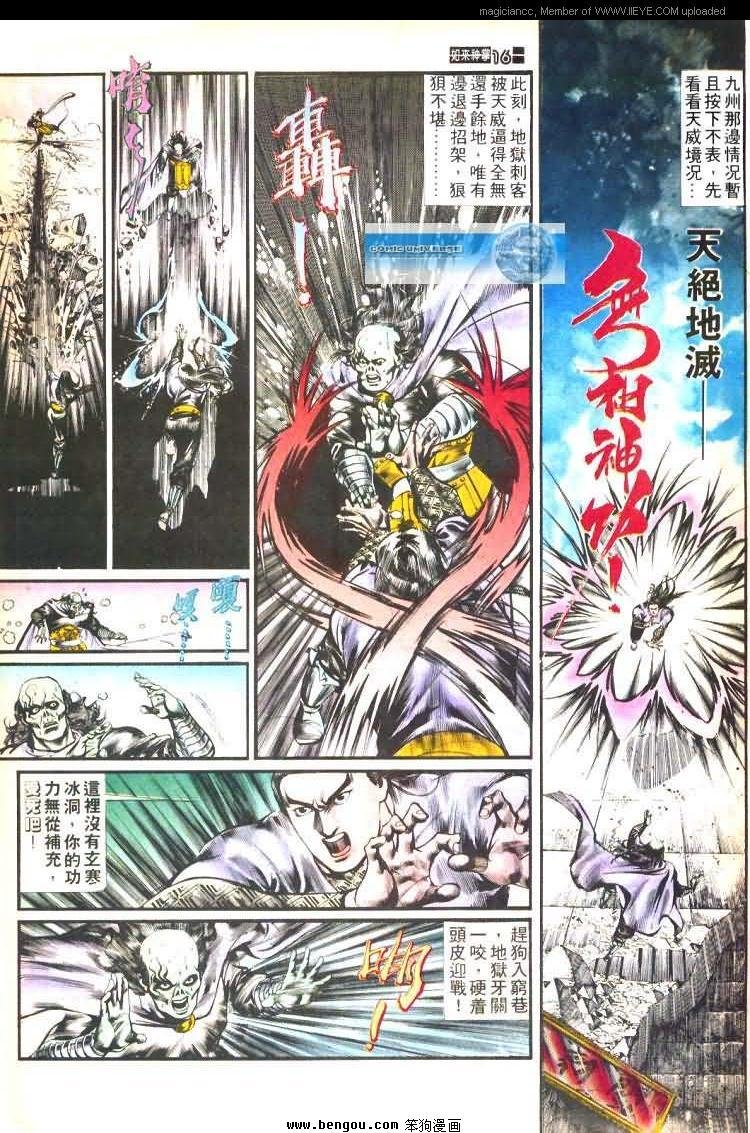 第463卷