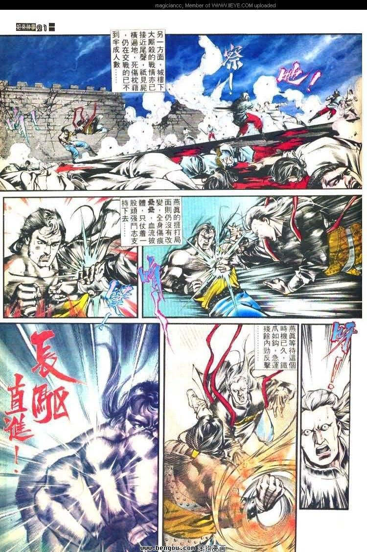 第463卷