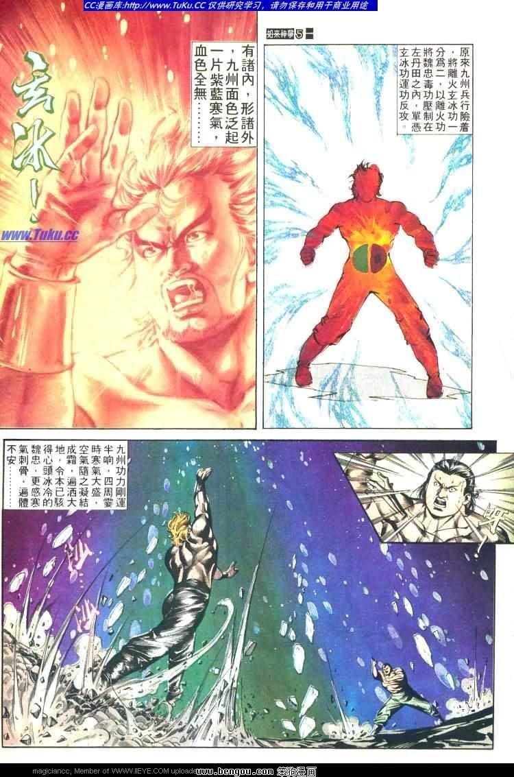 第464卷