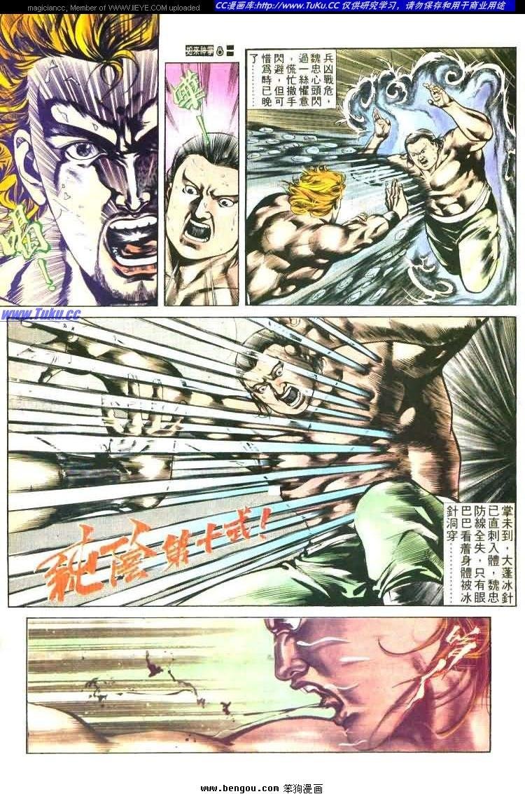 第464卷