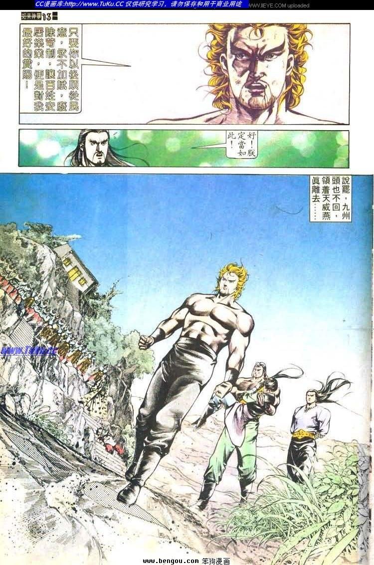 第464卷