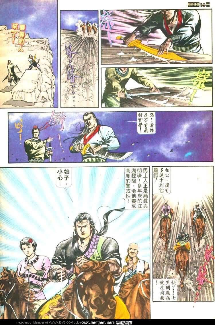 第464卷