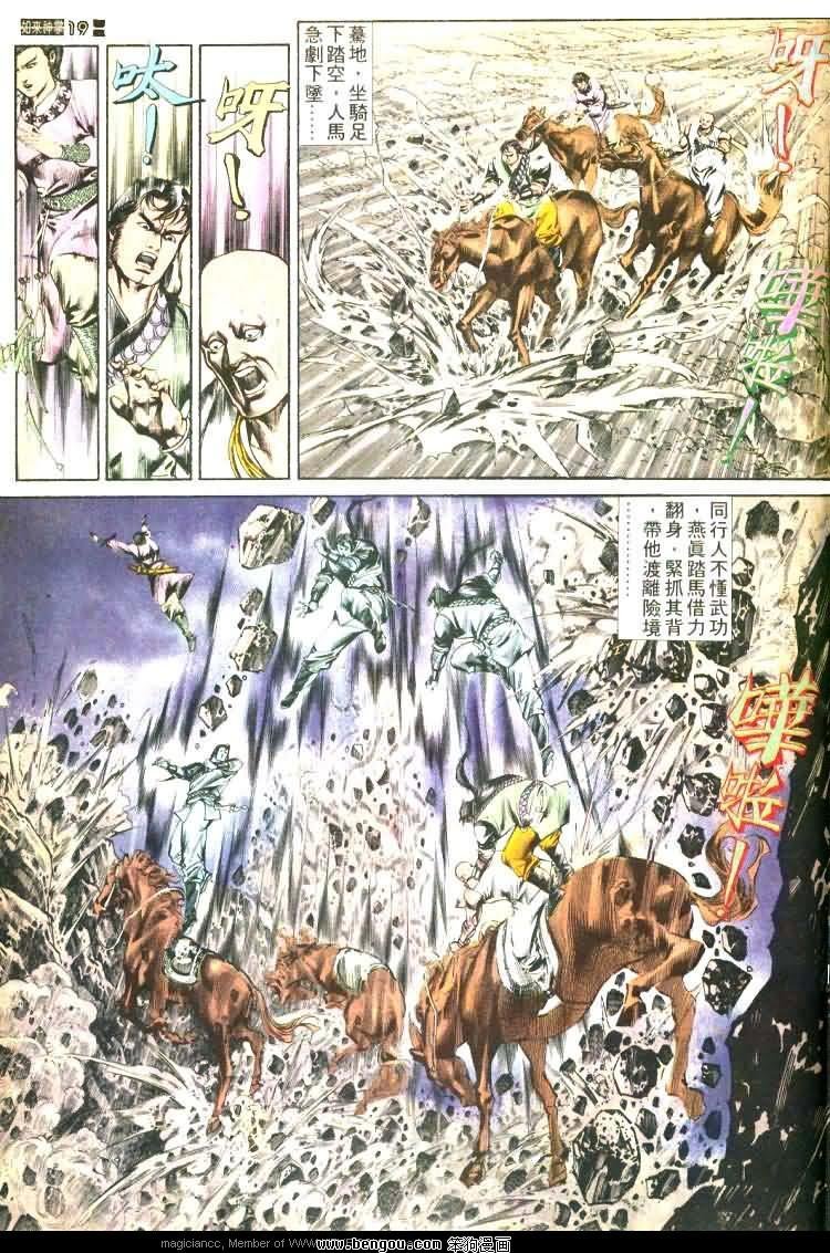 第464卷