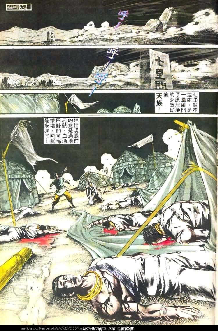 第464卷