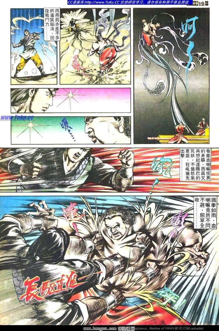 第465卷