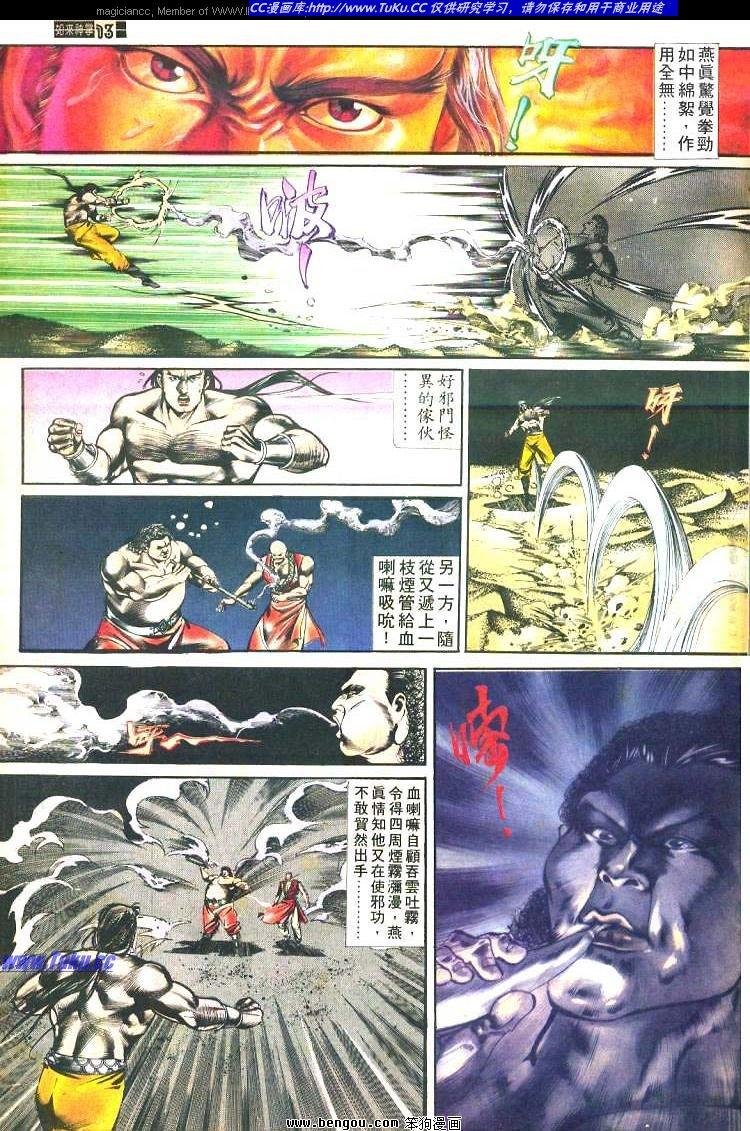 第465卷