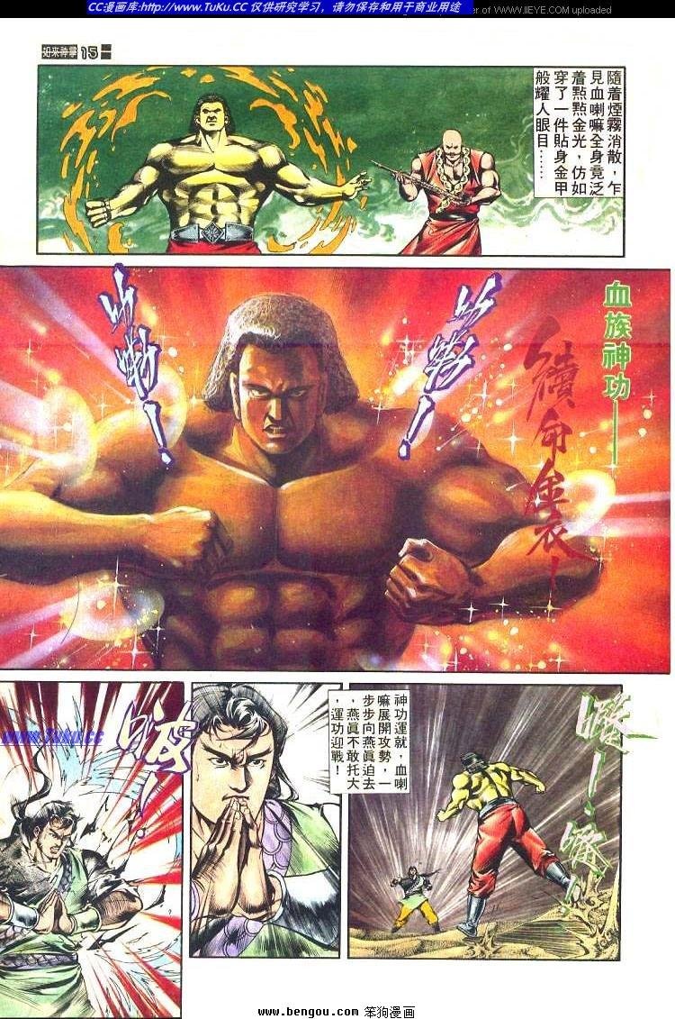 第465卷