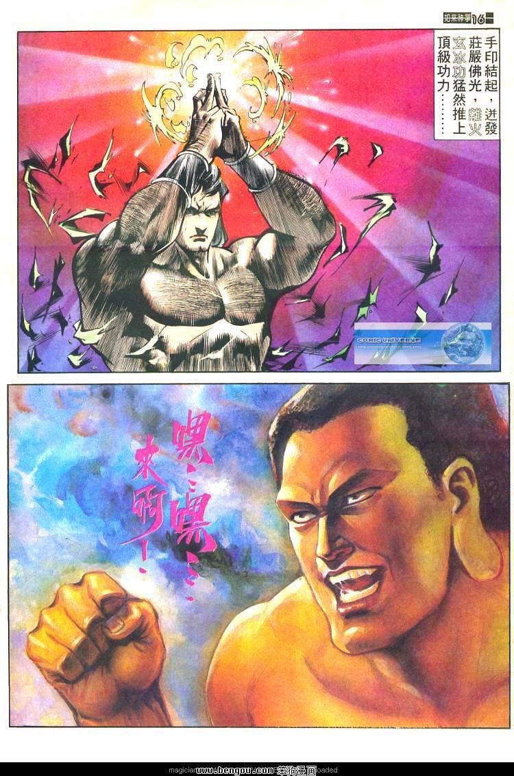 第465卷