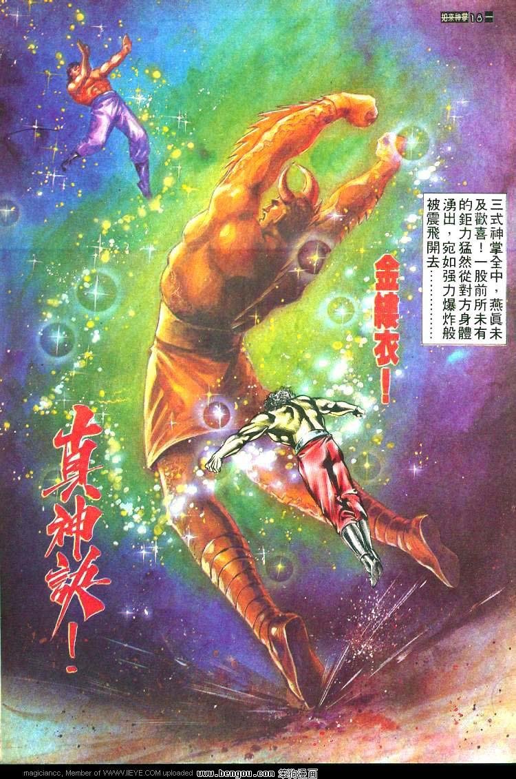 第465卷