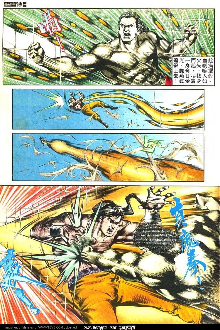 第465卷