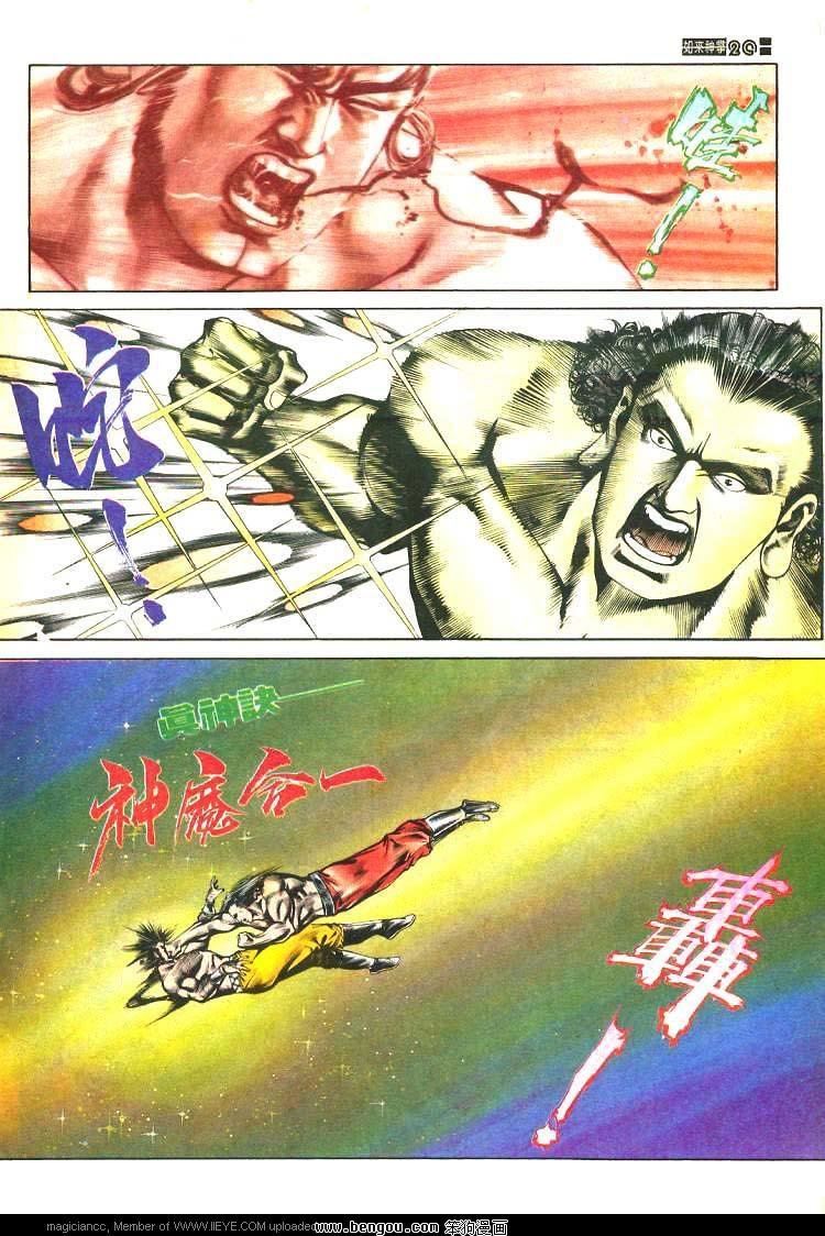 第465卷