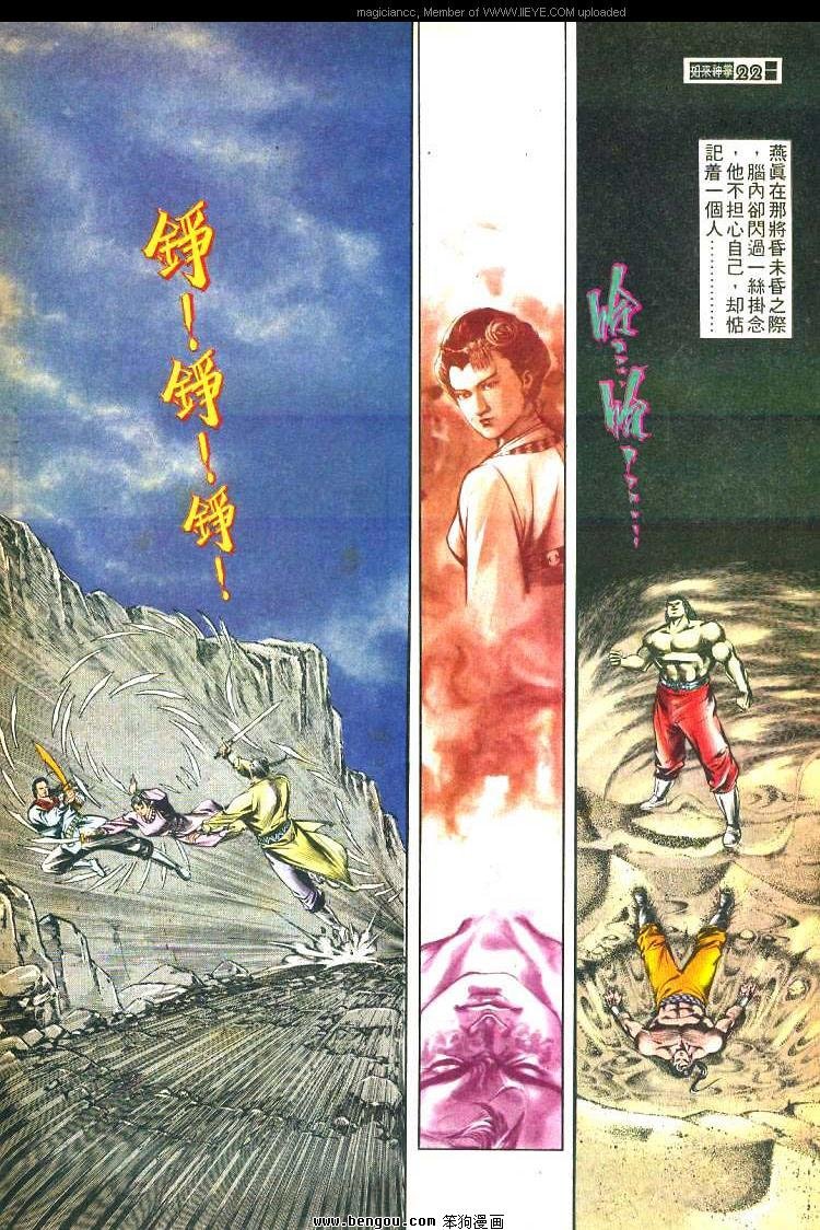 第465卷