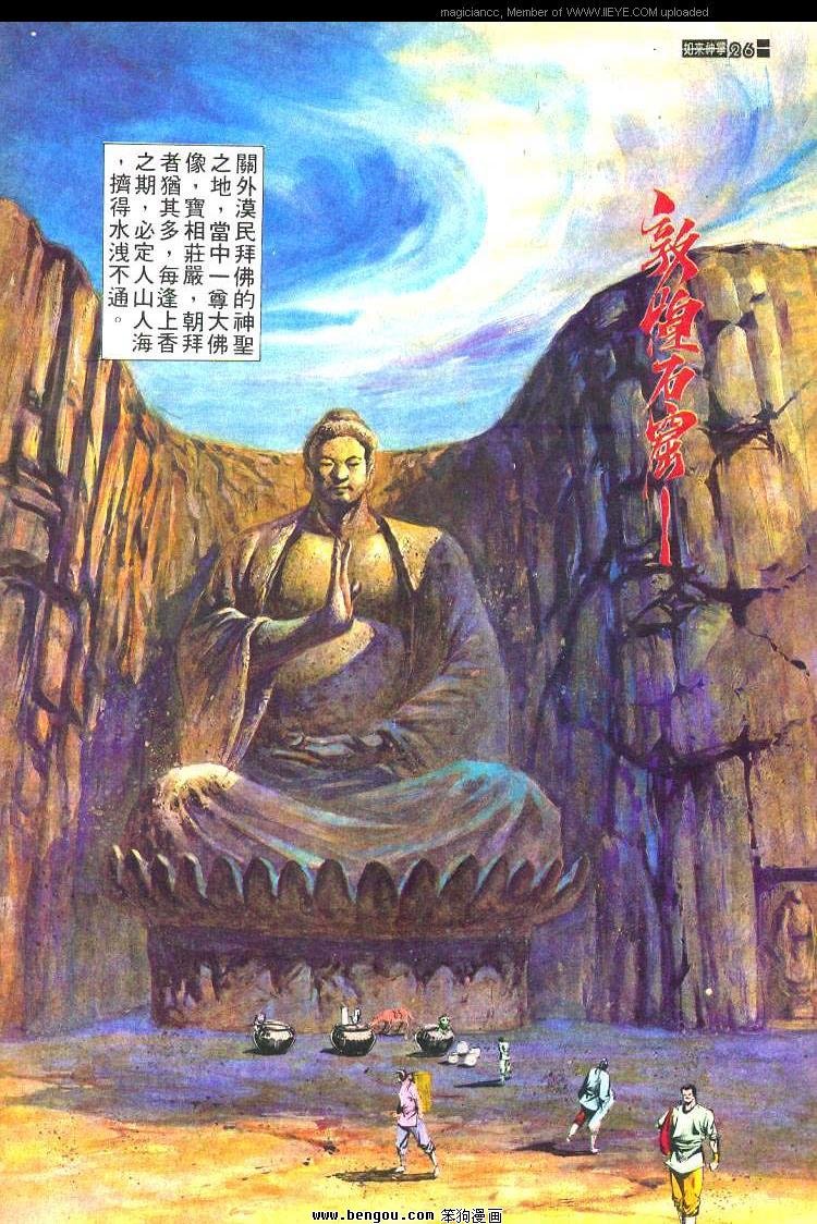 第465卷