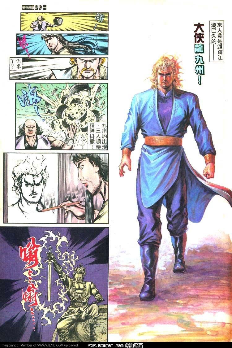 第465卷