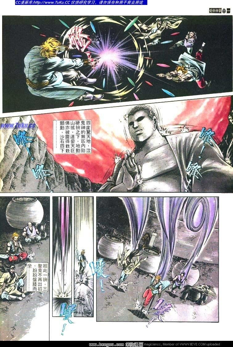 第466卷