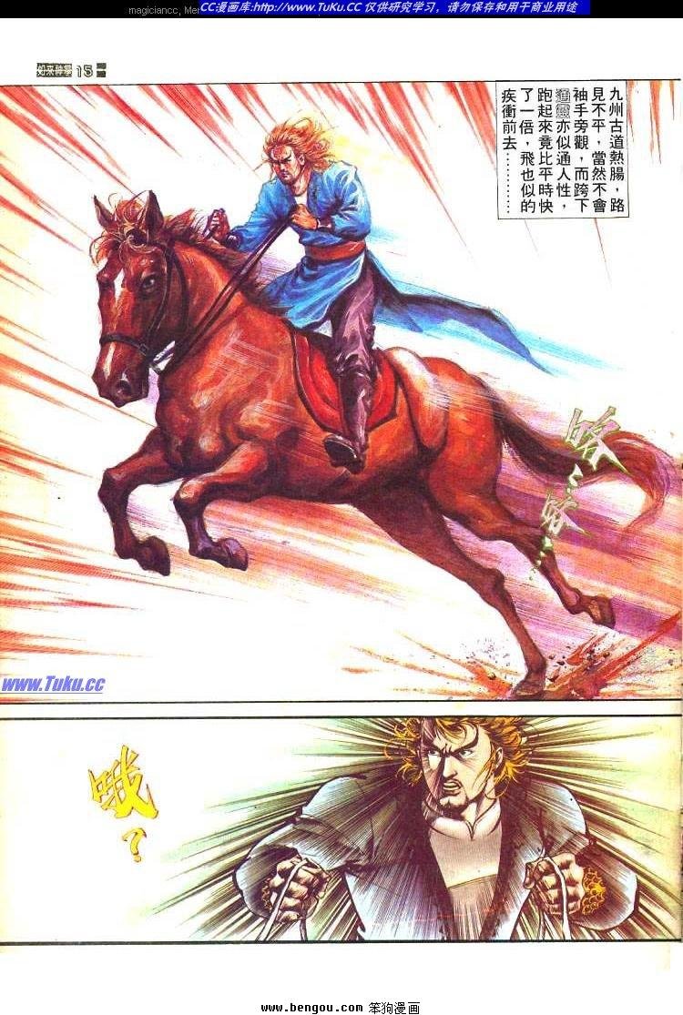 第466卷