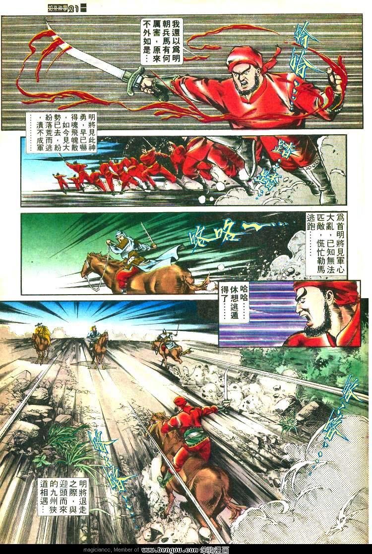 第466卷