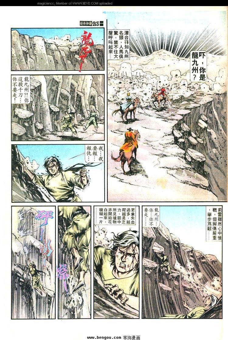 第466卷